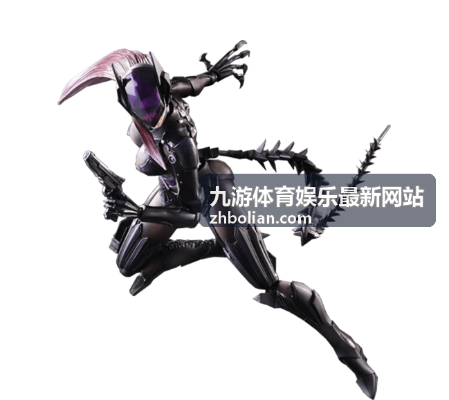 九游体育娱乐最新网站欧冠赛事深度报道封面